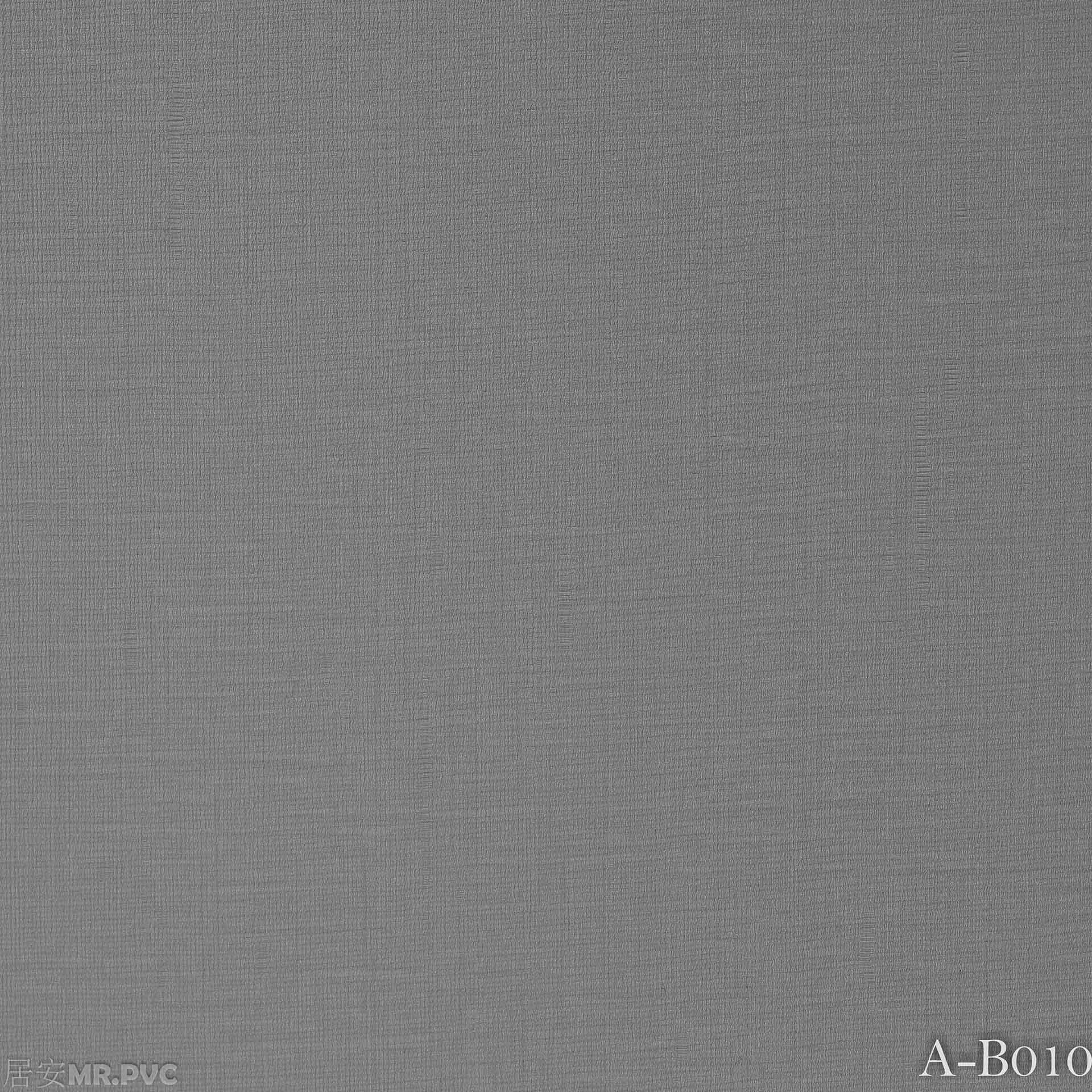 PVC装饰膜墙板膜包覆膜吸塑膜家具膜平贴板材木纹膜 水性膜A-B010