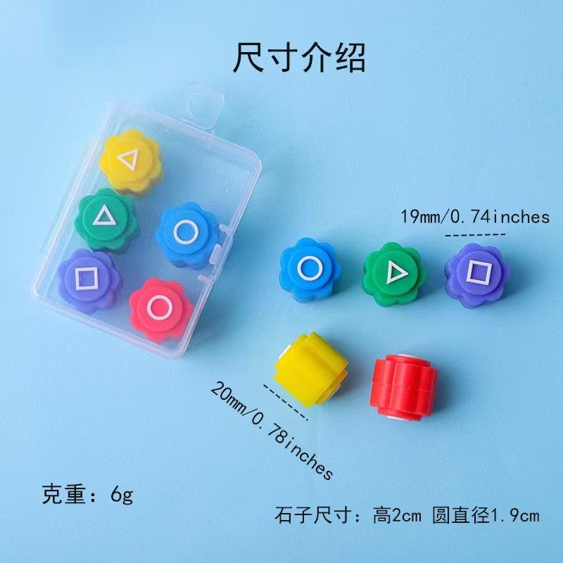 Un juego de 5 colores + caja