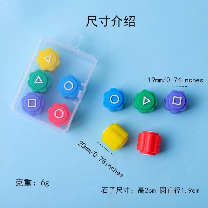 Головоломки ностальгия детство, игрушки ловля камней, Childhood memories, игрушки для начальной школы, блоки