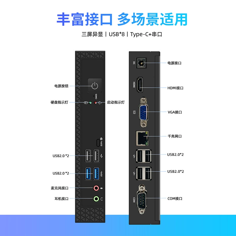 Ультратонкий маленький портативный ноутбук, Intel Core i5, Intel Core i7