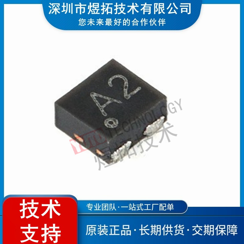 原装正品 BC847AQBZ DFN1110D-3 45V,100mA NPN通用晶体管