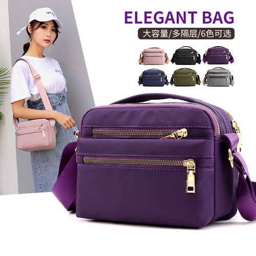 Women's Shoulder Bag Crossbody Small Bag  New Model with Multiple Zippers Waterproof Nylon Women's Small Square Bag