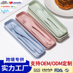 �羳����С���ն���y�;������׌W������ţ�ŵ�����Ʒ�׿�ӡLOGO
