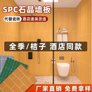 spcʯ�������l���g�ɴu�N�Ƶ���ԡ�����bʯ���o�����ˮ�b���