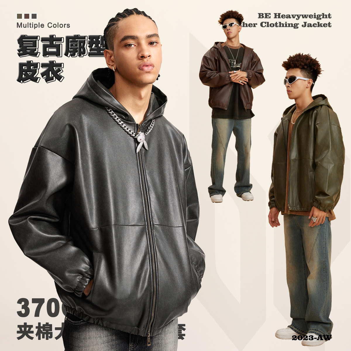 Ropa para Hombre BE | Chaqueta de Cuero Retro Americana Resistente para Otoño/Invierno 2025, Chaqueta Holgada de Estilo Barn de Marca Moderna para Hombre