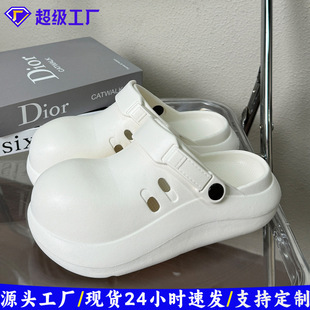 Baotou Clogs for Women, Summer 2025 New Style, High-End Platform Thick-Soled Height-Increasing Slip-On Two-Way Sandals