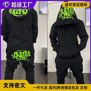 Sy-world�r�н����e�\�ӷ������Lѝ��������������Ů�Bñ�\�����\