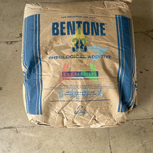 ˹ǫ BENTONE38 ʯл  ƽ