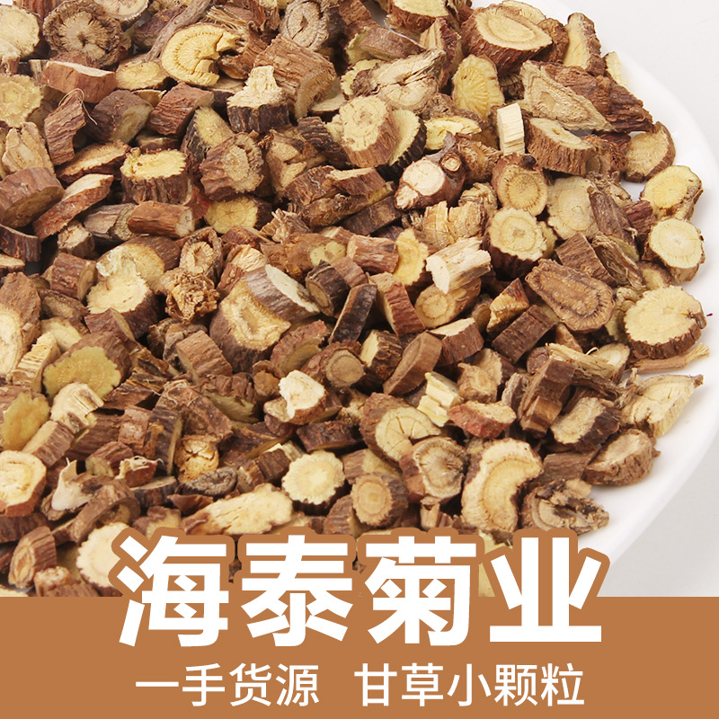 Солодка мелкие частицы