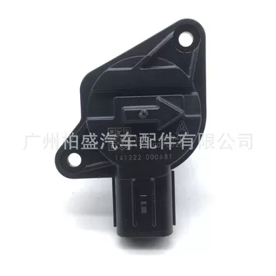Toyota – Auto Parts and Accessories Meter Sensor for