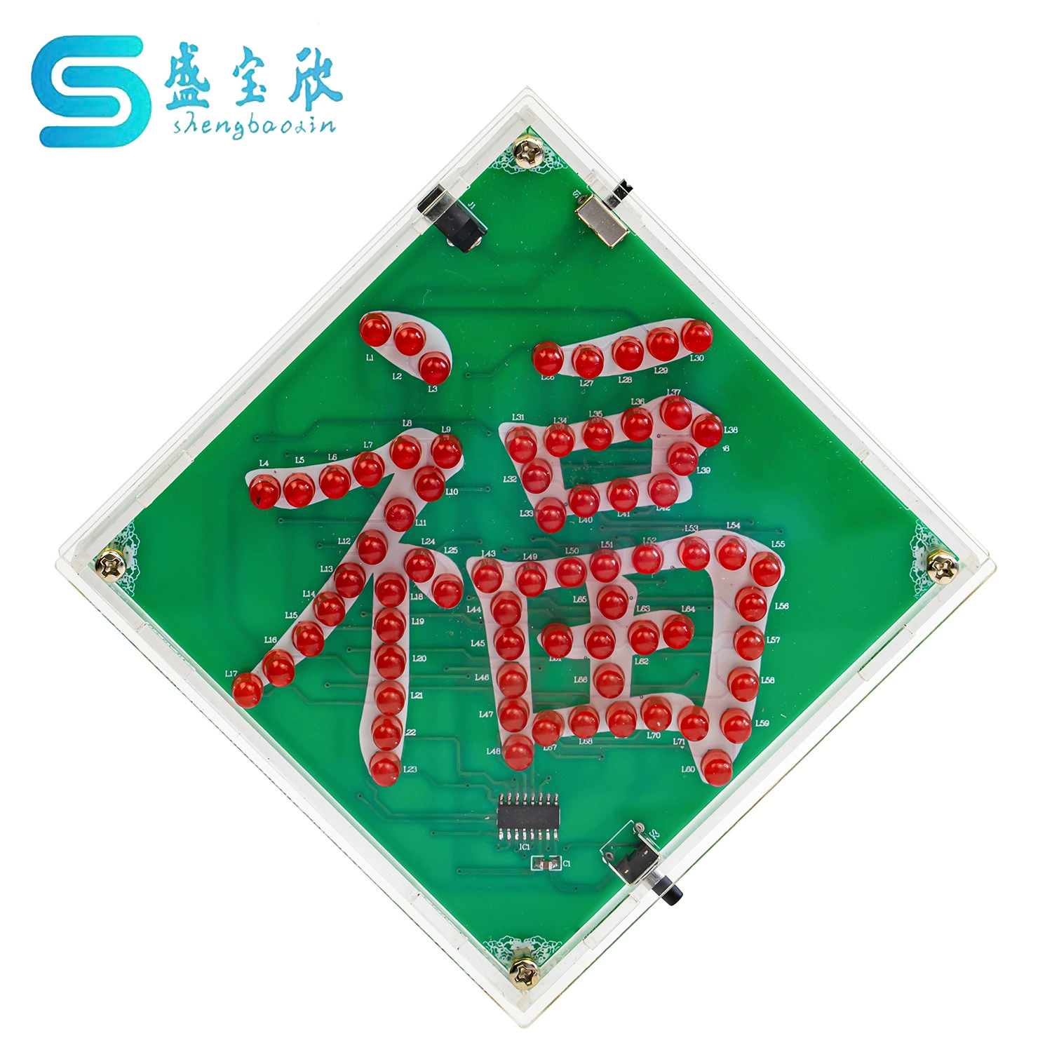 71 светодиодная фонарь Fun Fun Flash Fun однокристая машина сварочные упражнения платы Электронный производственный комплект TJ-56-721