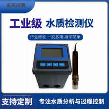 ���a�ھ�PH�����x���I�Uˮ��ˮ�S�ر�ˮվPH���Ӌ�߾���PH������