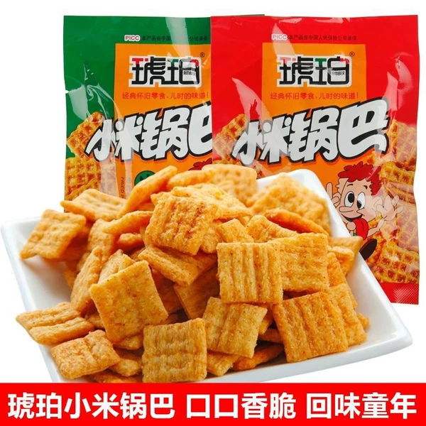 Xiaomi pot bay beef flavor 40 packs