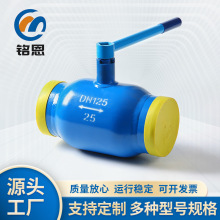 �������y늄����y��ڏ�ȫ�������y�̶��������y���P��y�T�F؛