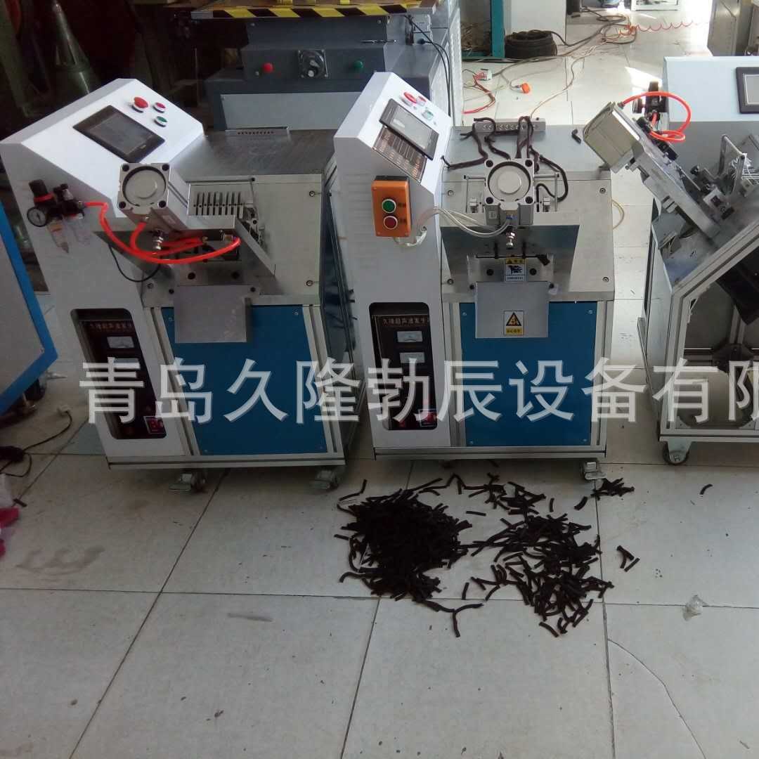 ���ϣ���̨ ��Ϋ�����ൺ������֯���д������������ɽ����д���