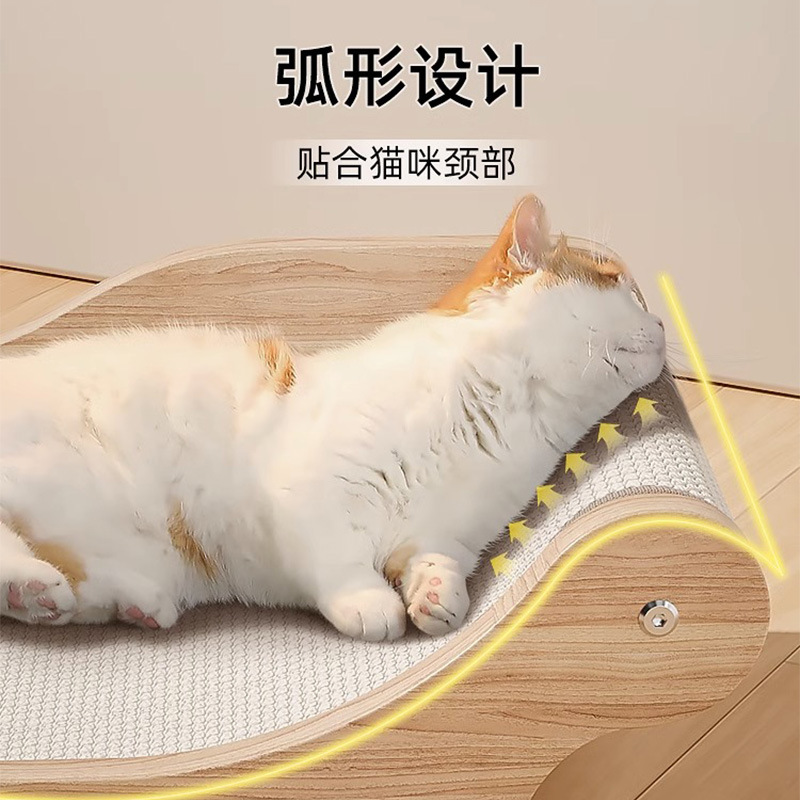 Gato tablero del rasguño nido resistente al desgaste no caspa gato nido gato garra tablero sofá estera de sisal no podrido gato reclinable Four Seasons Universal