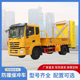 垃圾车;吸污车;道路清扫车