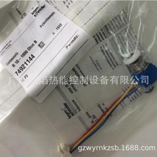 【實物】IC20 R10-1000 OHM B執行器反饋定位器電位計