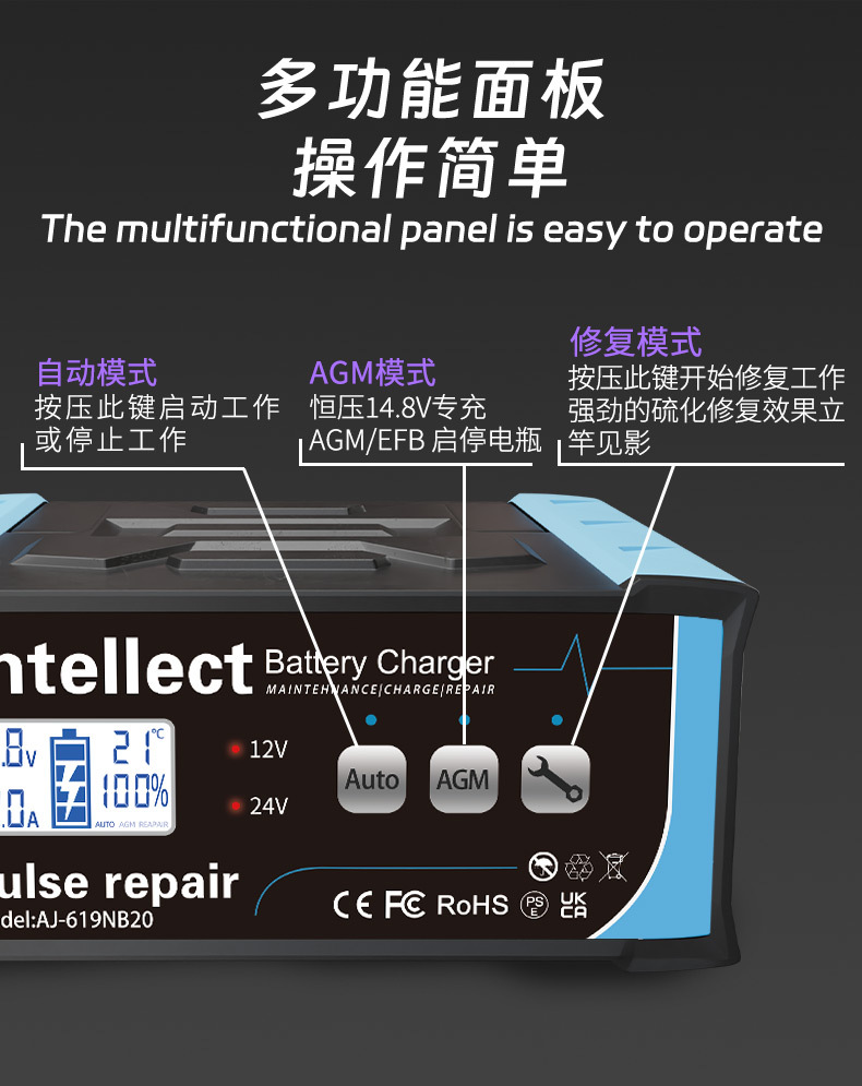 产品详情总览_03.jpg