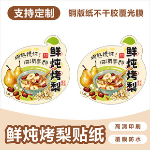 �r�����治���z�N��Ͱ�N�B����ŷ�����ѩ�����˺�D�Ʊ��N