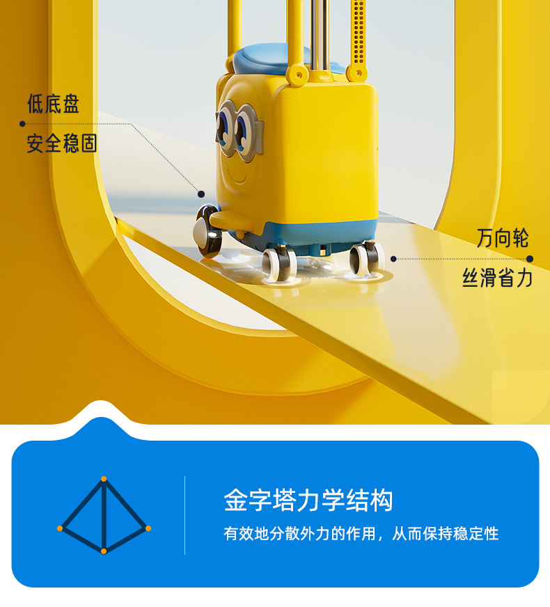 Electric vehicle child front seat with storage, baby safety chair, full surround seat, can accommodate a person