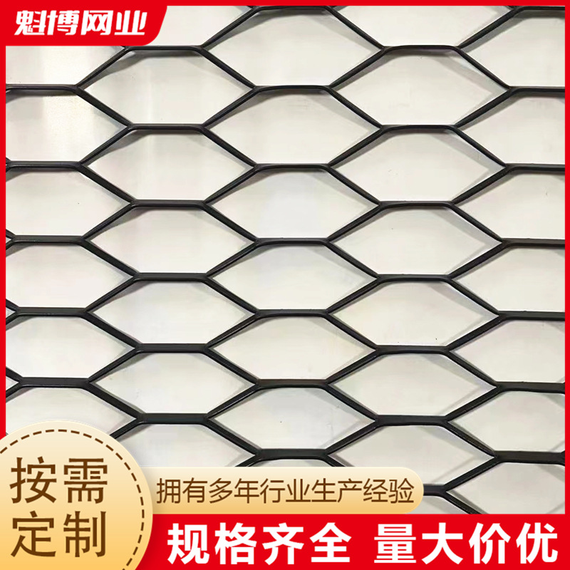 鱼鳞孔六角孔铝板网天花板吊顶铝拉网外墙装饰张拉网厂家