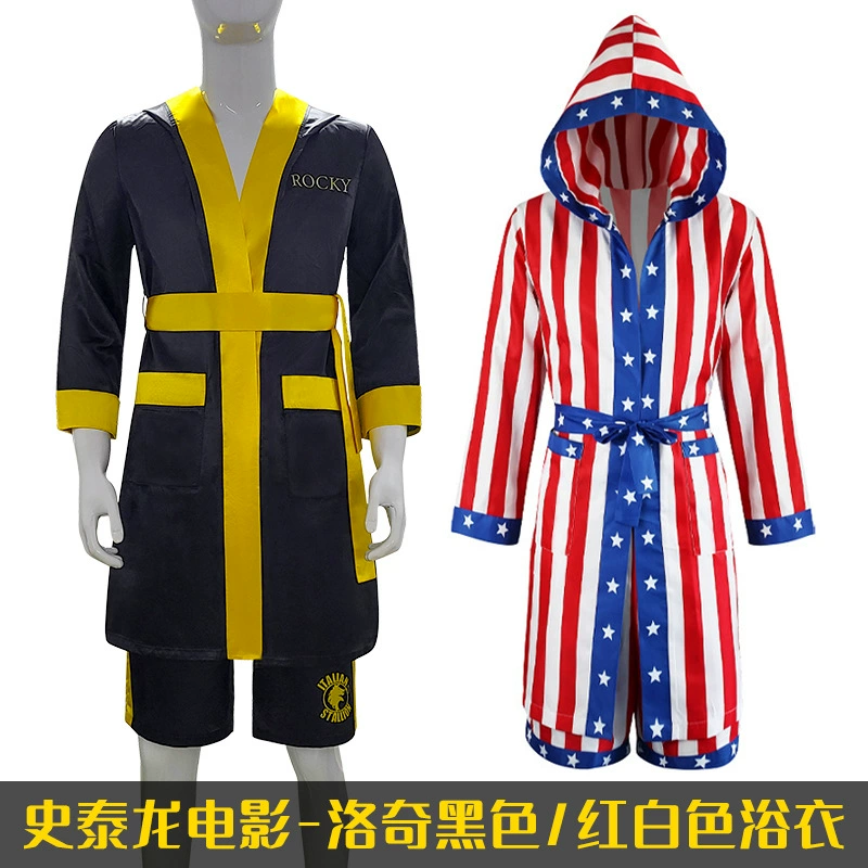 Сталлоне фильм итальянский жеребец Рокки боксерский костюм атласная пижама Хэллоуин Косплей Костюм
