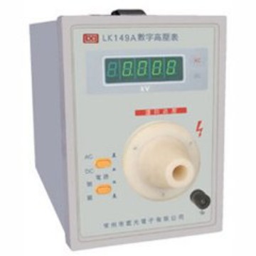 LK149A 数字高压表