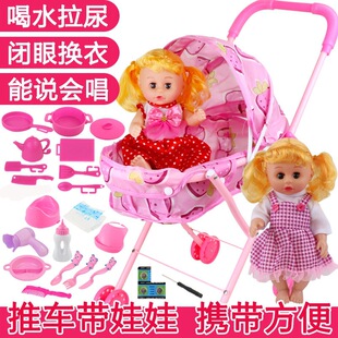 ��ͯ�^�Ҽҷ���냺ͯ����܇�����W��ˮ����ϴ��l����Ů�����