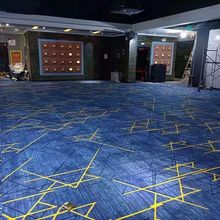 台球廳地毯專用印花大面積滿鋪商用工程桌球室辦公室高端隔音