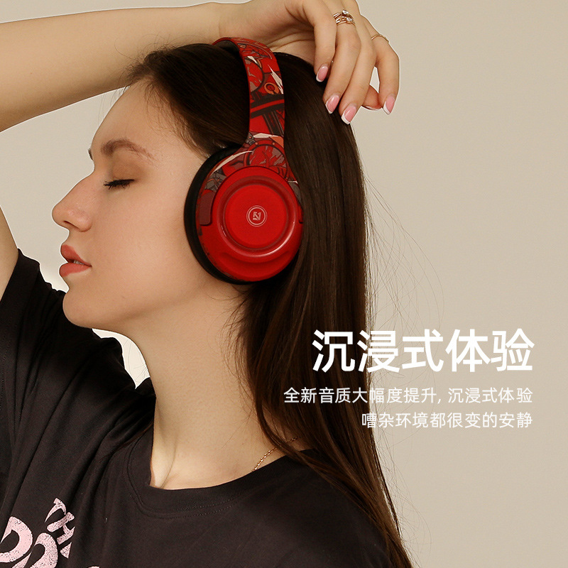 EL-A2 国潮耳机头戴式无线蓝牙带麦克风游戏电竞有线电脑降噪耳麦