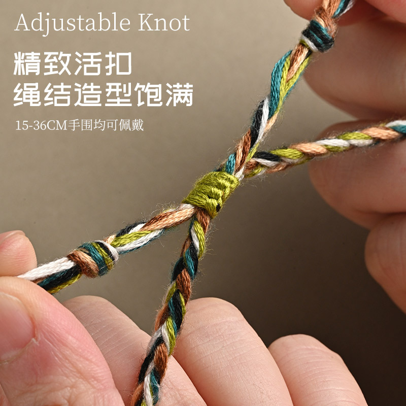 La Venta caliente europea y americana tejida pulsera Nepal estilo étnico tejido a mano Arco Iris Lucky amistad pulsera