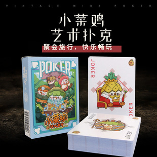 Ƹֵ⿨ͨСuȿɐۓˇgһl