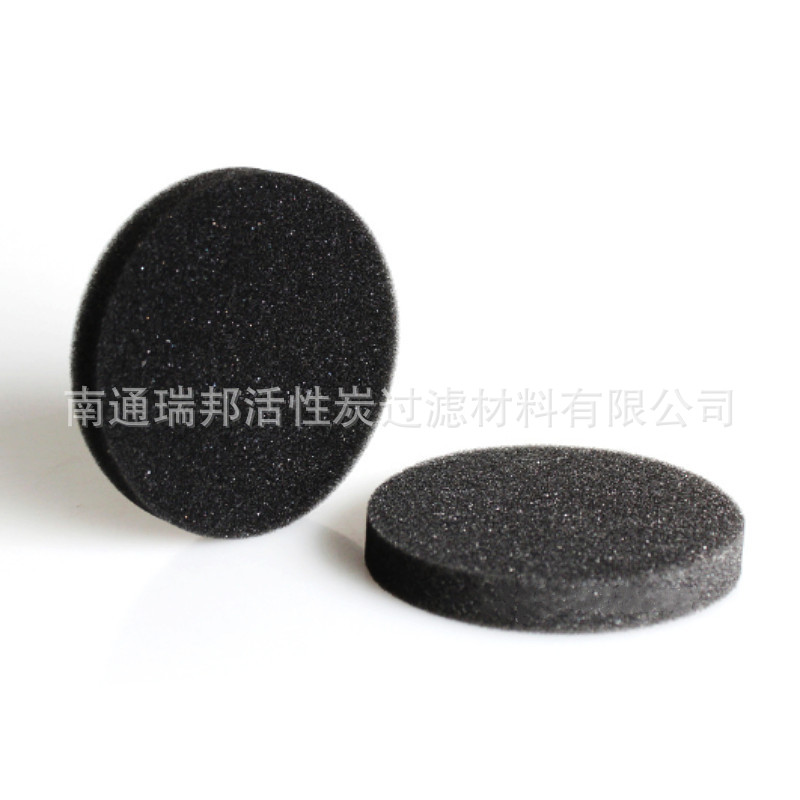 活性炭泡沫过滤棉海绵 蜂窝活性炭过滤网 10mm大中小孔多款可选