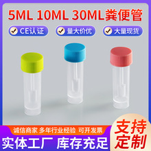 ���ɼ�������10ml 30ml�S���һ�������Ϙ˱��ɼ���Һ�ɘӹ�
