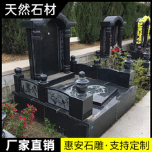 �����ݰ�ʯ��Ĺ����ʽʯ����Ĺ��@�M����Ȼ�������r������Ĺʯ��