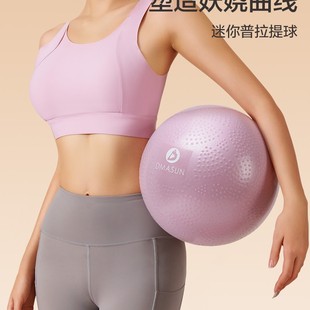 ������С���N�����w��Ӗ����������׼�С�������٤��20cm