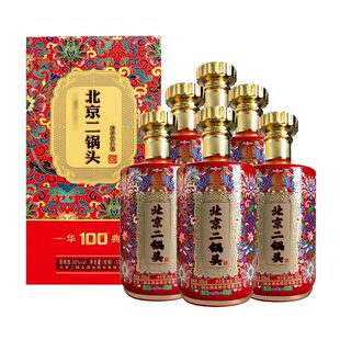 ���S�Ʊ�������^50���A��tƿ�t�������Ͱ׾�500ML*6ƿ������l