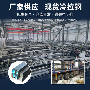 ����Ͳ�������䓱��F�l�L�l45䓷�䓗l���F�lq235�����A������