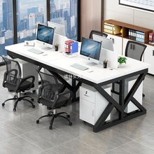 职员办公桌员工电脑桌2/4/6/人位卡座组合简约现代屏风工作位新款