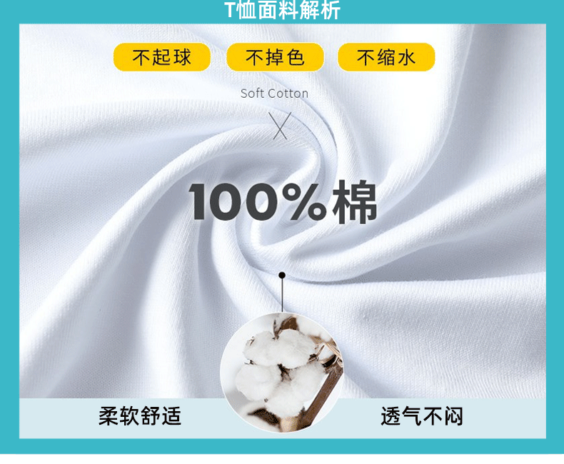 渐变四面弹_03.gif