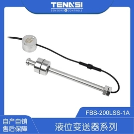 开关元件;接近传感器 ;流量传感器