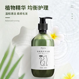 猫猫玩具;狗狗玩具;狗狗牵引