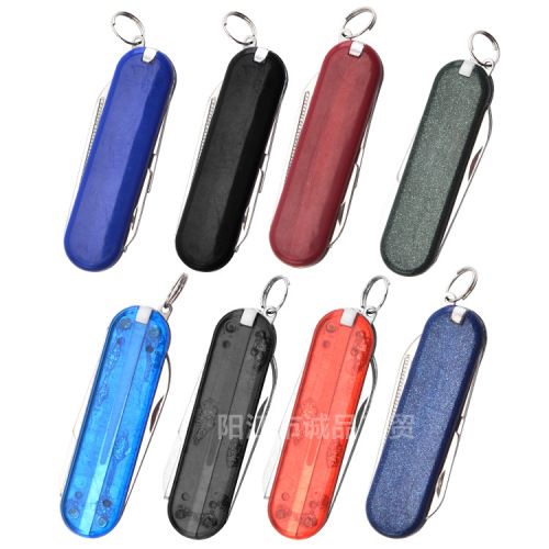 Swiss Army Knife Outdoor Camping Portable Multi-Function Small Folding Knife Scissors Multi-Purpose Folding Gift Knife Wholesale
