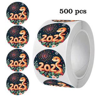 1��/500�� 2025������������N�ŷ����~�������ipad�����b�diy