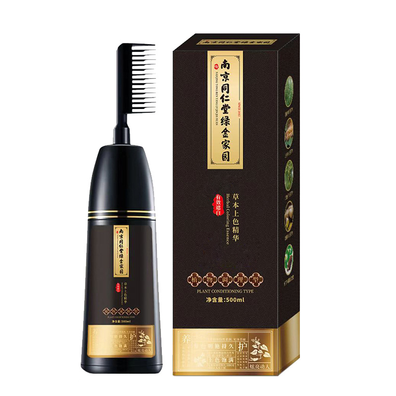 Tongrentang, herbal dye, hair dye for gray hair 5