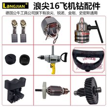 /˼/JZ16wC荔늙CDӶ_PC