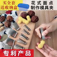 ���P䓺����֊A�ӻ�������ʳ���c���Ӱ����z�^ģ�߻��Q�決����