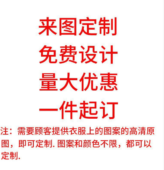 详情图