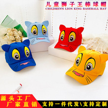 �羳��ͯñ�ӿ�ͨ�{��������ñ��ͯ��ꖰ���ñ��Ů����ͯñ���l